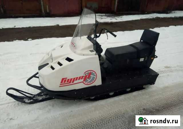 Cнегоход рм Буран А Курган - изображение 1