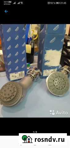 Верхний Москва - изображение 1