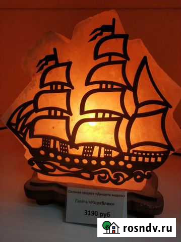 Соляные лампы вырезанные из цельного куска соляной Новокуйбышевск - изображение 1