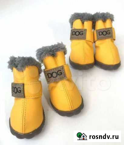 Ботиночки новые Кемерово - изображение 1