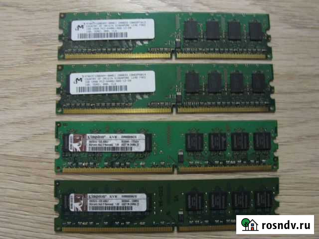 Оперативная память DDR2 - 1 GB (2 планки) Новомичуринск - изображение 1