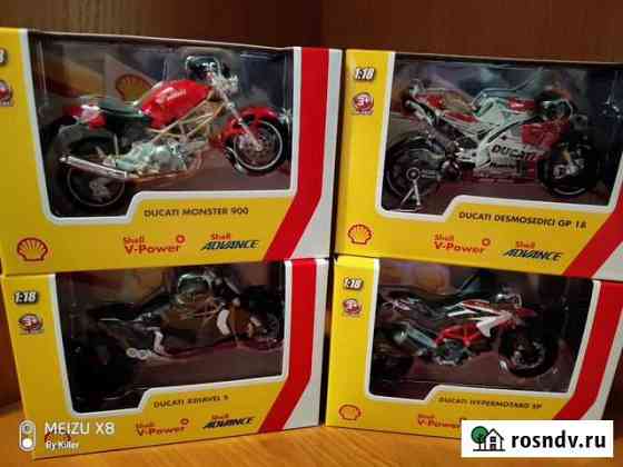 Мотоцыклы Ducati модели Липецк
