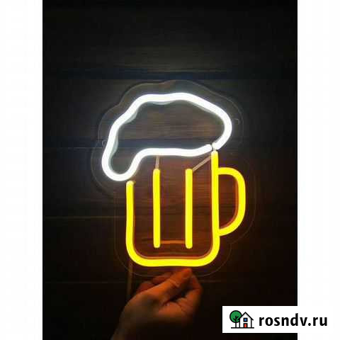 Неоновая вывеска Волгоград - изображение 1