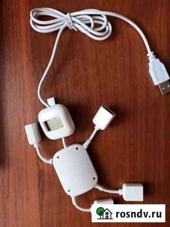 USB hub Томск