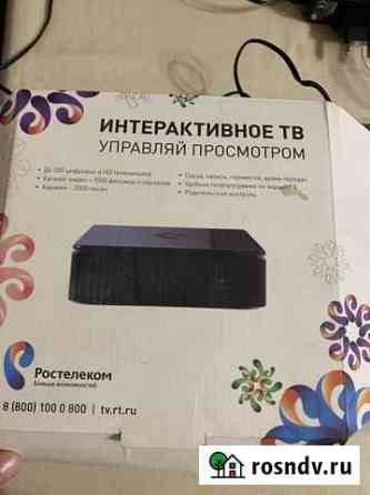 TV приставка Черкесск