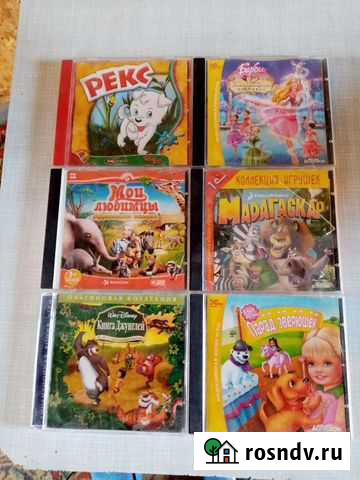 Диски Октябрьский - изображение 1