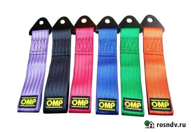 Стропа буксировочная (петля) OMP Воронеж - изображение 1