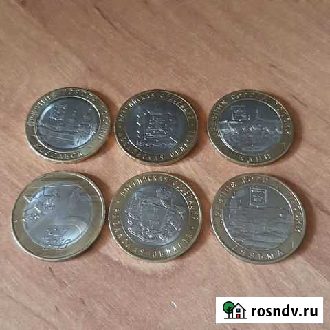 10рублей биметалл Чита - изображение 1