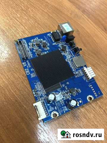 Термопаста 5 мл Санкт-Петербург - изображение 1