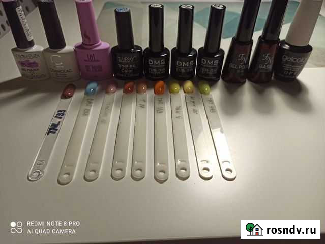 Гель лак, базы. Цена за всё Краснодар - изображение 1