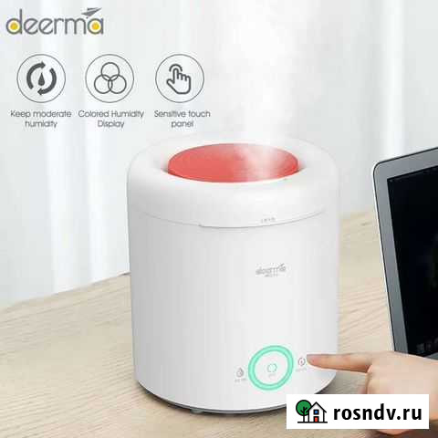 Увлажнители воздуха Xiaomi Deerma DEM F301, новые Белгород - изображение 1