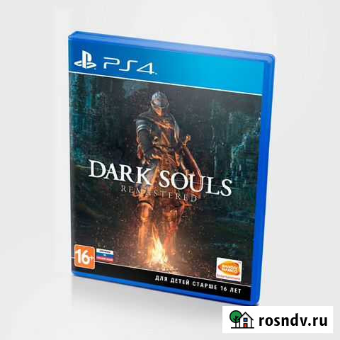 Dark souls remastered Кострома - изображение 1