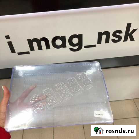 Чехол top case для Apple Macbook Pro Retina 13.3 Новосибирск - изображение 1