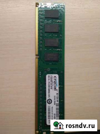 Оперативная память ddr3-1gb, ddr3-2gb Киров - изображение 1