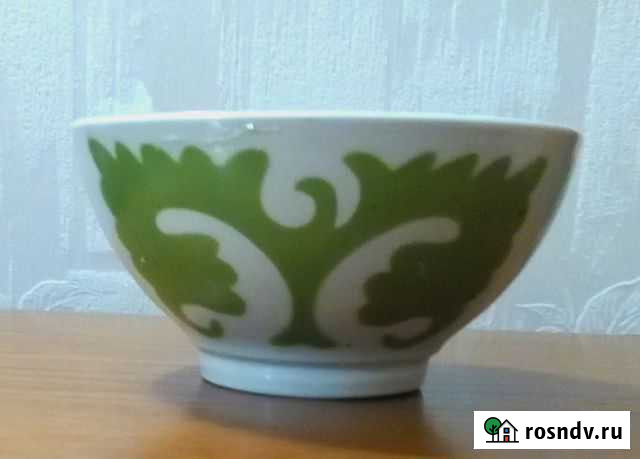 Салатник. СССР. D - 17 см Ялта - изображение 1