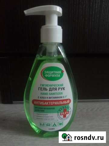 Антисептик гель для рук Балаково - изображение 1