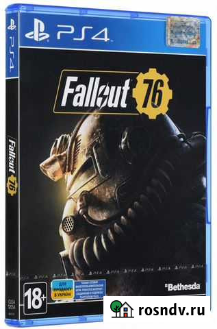 Игра PS4 Fallout 76 Петрозаводск - изображение 1