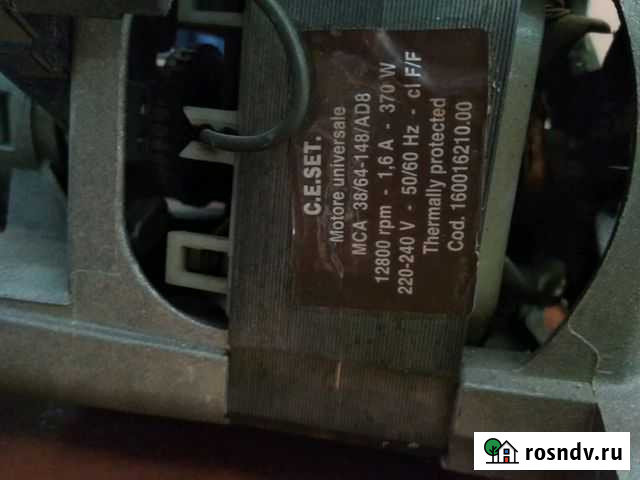 Двигататель стиральной машины Екатеринбург - изображение 1