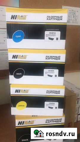 Картридж лазерный HI black Красноярск - изображение 1