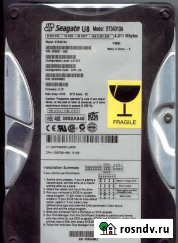 Seagate ST34313A 4.3Gb Ростов-на-Дону - изображение 1