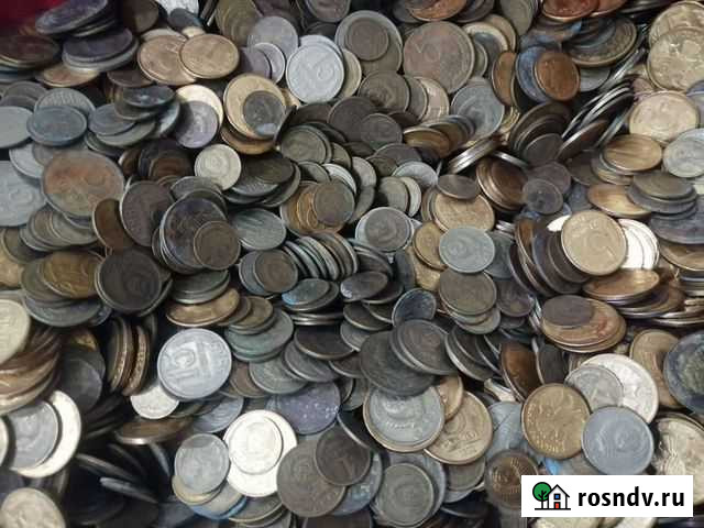 Монеты СССР Саранск - изображение 1