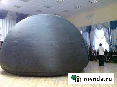 Мобильный планетарий Петропавловск-Камчатский - изображение 1
