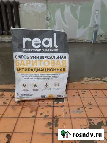 Строительные материалы Краснотурьинск - изображение 1