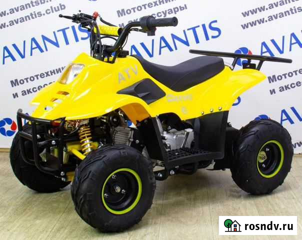 Детский квадроцикл Avantis ATV Classic 6 50 куб Самара - изображение 1