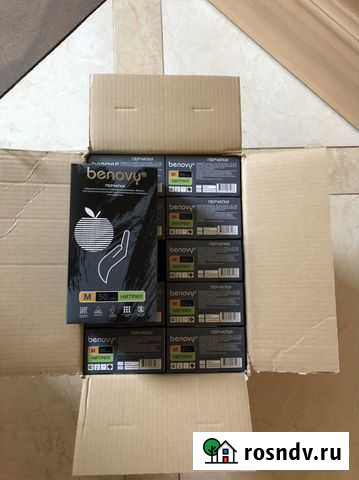 Перчатки нитриловые размер М 50 пар (100 шт) Советск - изображение 1