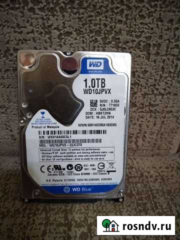 Western Digital Blue 1 тб-2.5 Москва - изображение 1