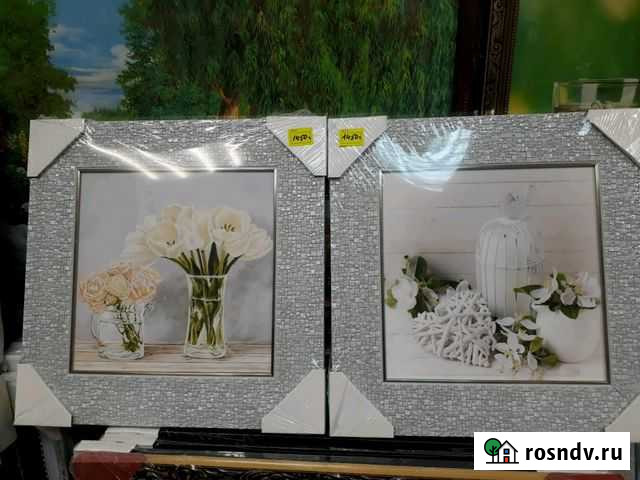 Картина Ярославль - изображение 1