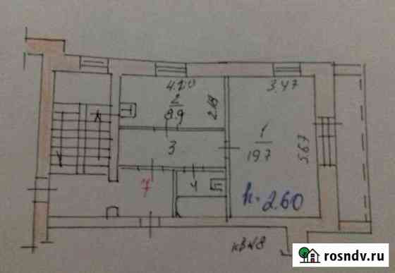 1-комнатная квартира, 38 м², 3/3 эт. на продажу в Асбесте Асбест