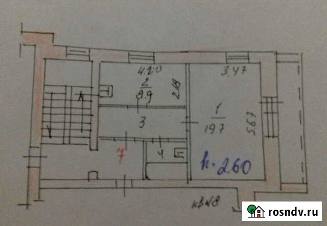 1-комнатная квартира, 38 м², 3/3 эт. на продажу в Асбесте Асбест - изображение 1