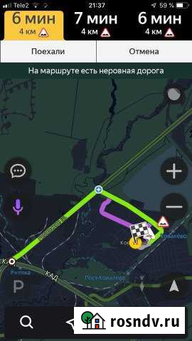 Участок СНТ, ДНП 6 сот. на продажу во Всеволожске Всеволожск - изображение 1