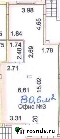 Помещение свободного назначения, 80,6 кв.м. Курск - изображение 1