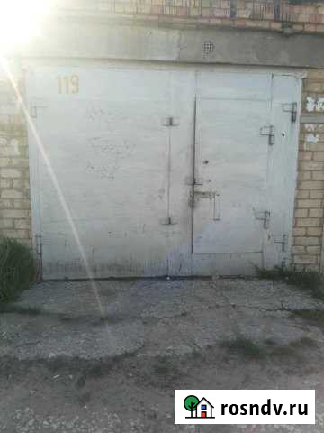 Гараж 18 м² на продажу в Новокуйбышевске Новокуйбышевск - изображение 1