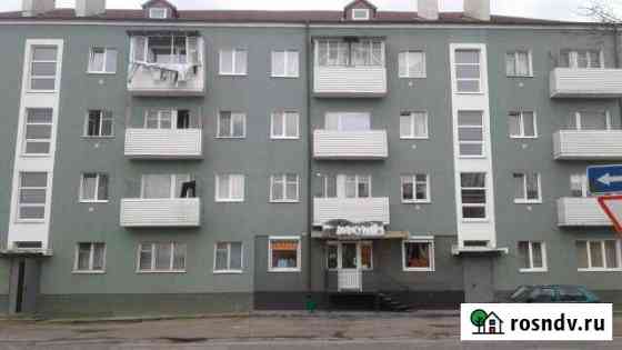 3-комнатная квартира, 57 м², 3/4 эт. на продажу в Правдинске Правдинск