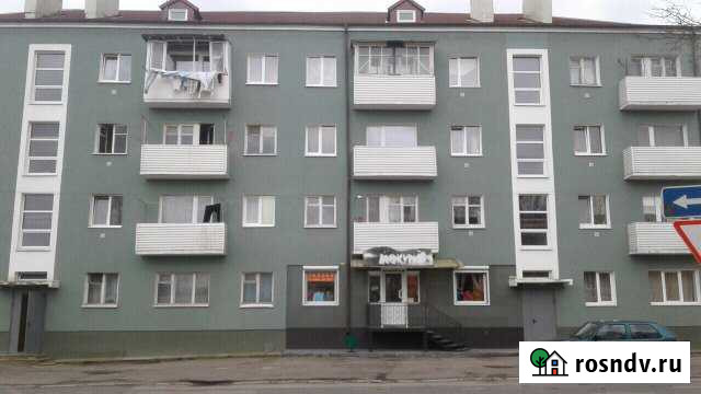 3-комнатная квартира, 57 м², 3/4 эт. на продажу в Правдинске Правдинск - изображение 1