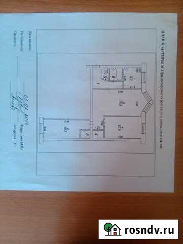 3-комнатная квартира, 55 м², 5/5 эт. на продажу в Озерном Тверской области Озерный - изображение 1