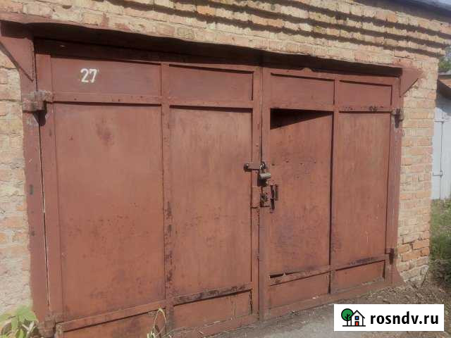 Гараж 23 м² на продажу в Каменске-Шахтинском Каменск-Шахтинский - изображение 1
