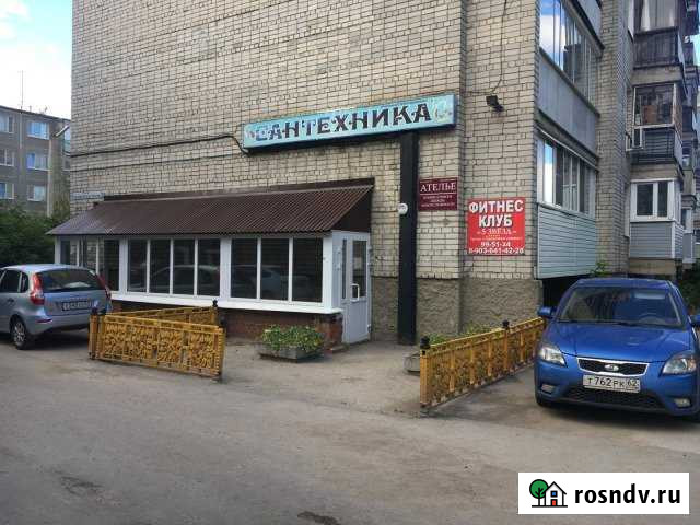 Продается торгово-офисное помещение 170м по Касимо Рязань - изображение 1