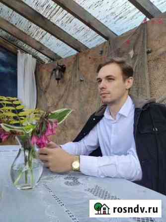 Репетитор по истории Липецк