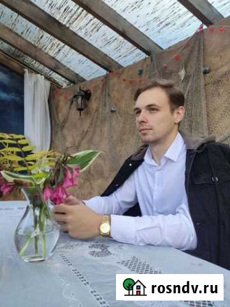 Репетитор по истории Липецк - изображение 1