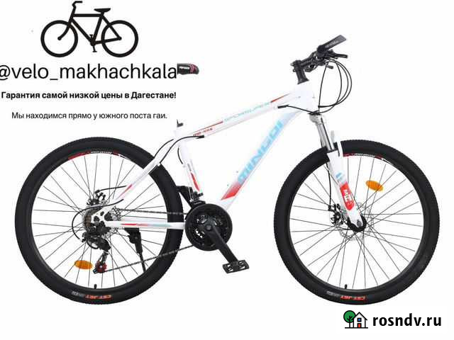 Велосипед Махачкала - изображение 1