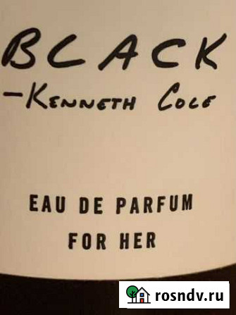 Парфюм “Black Kenneth Cole” (США) 50 ml. Оригинал Тюмень - изображение 1