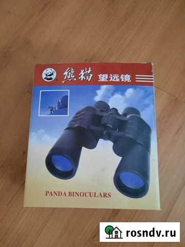 Бинокль Благовещенск - изображение 1