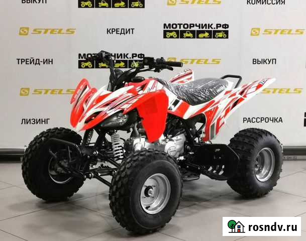Подростковый квадроцикл Motoland ATV 125 S Якутск - изображение 1