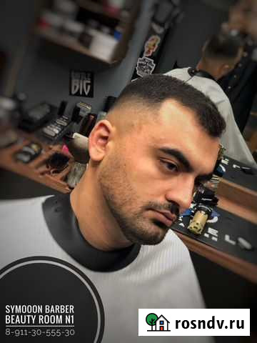 Услуги барбера Псков - изображение 1
