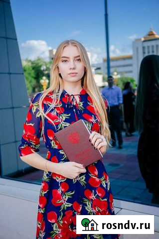 Репетитор по русскому языку Евпатория - изображение 1