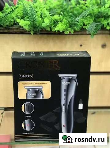 Триммер Липецк - изображение 1